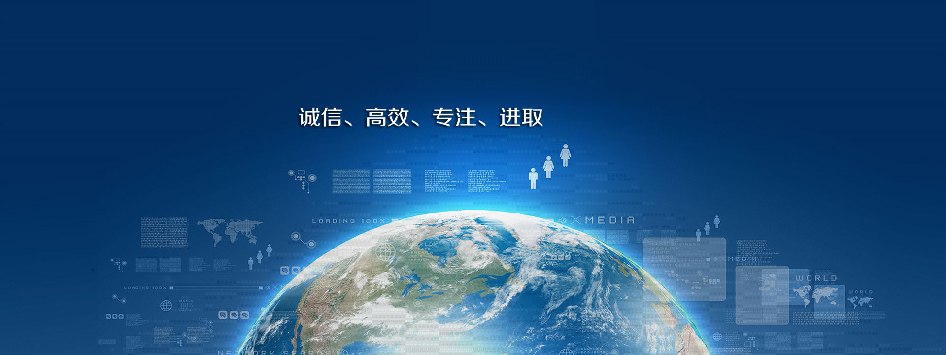 山东众合项目咨询有限公司|山东众合项目咨询有限公司官网